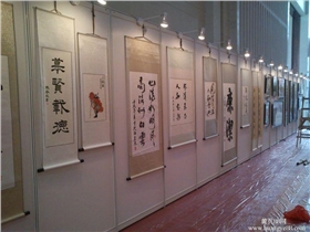 446715D.jpg 446715D.jpg