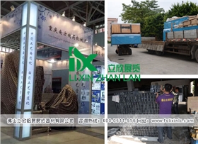 鋁料特裝 鋁料特裝