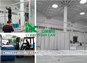 八棱柱標攤2.jpg 八棱柱標攤2.jpg