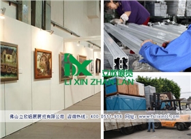 藝術展板.jpg 藝術展板.jpg