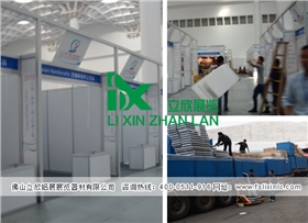 特裝4.jpg 特裝4.jpg