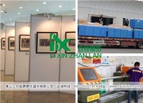 標(biāo)準(zhǔn)展板.jpg 標(biāo)準(zhǔn)展板.jpg