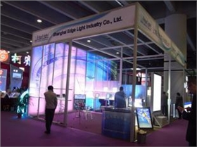 特裝展位2.jpg 特裝展位2.jpg