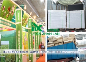 八棱柱標(biāo)攤587.jpg 八棱柱標(biāo)攤587.jpg