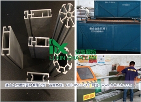 展覽器材33.png 展覽器材33.png