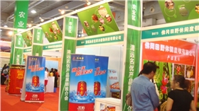 20131213.jpg 20131213.jpg