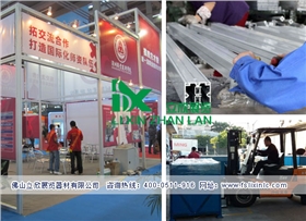 方柱展位44.jpg 方柱展位44.jpg