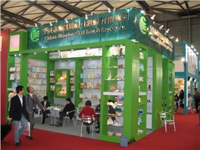 20073583829224.jpg 20073583829224.jpg