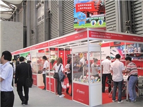 7953966.jpg 7953966.jpg