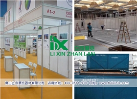 標(biāo)攤57.jpg 標(biāo)攤57.jpg