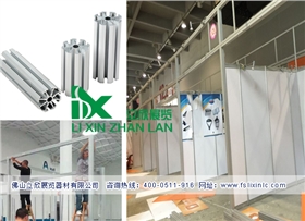 成品圖.jpg 成品圖.jpg