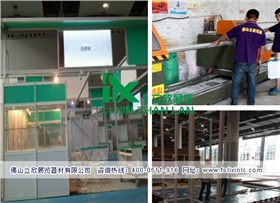 展會展覽展位.jpg 展會展覽展位.jpg