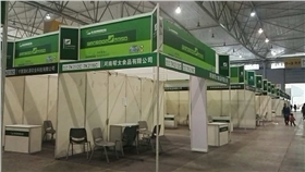 八棱柱標(biāo)攤