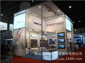 360截圖20170711090349291.jpg 360截圖20170711090349291.jpg