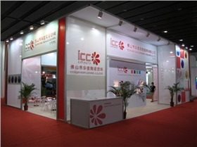 201512172104308548839.jpg 201512172104308548839.jpg