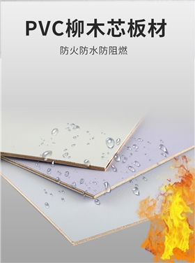 立欣八棱柱展板 立欣八棱柱展板