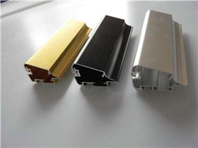 燈箱鋁料 燈箱鋁料