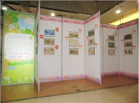 小學生活動書畫展板 小學生活動書畫展板