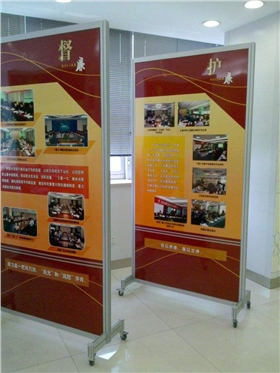 活動(dòng)展板