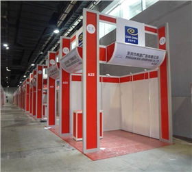 標(biāo)攤展位高度尺寸 標(biāo)攤展位高度尺寸