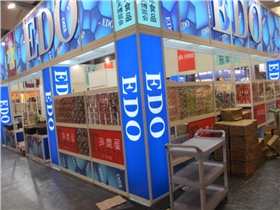 標攤購買租賃 標攤購買租賃