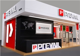 上海普利維電子有限公司 上海普利維電子有限公司