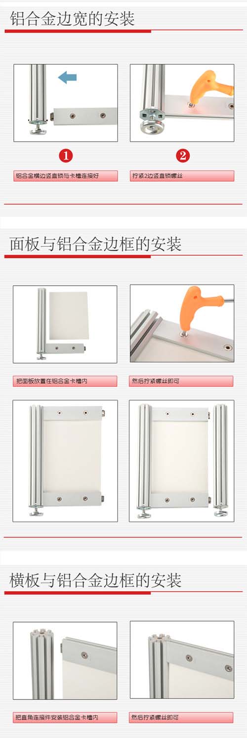 八棱柱安裝 八棱柱安裝