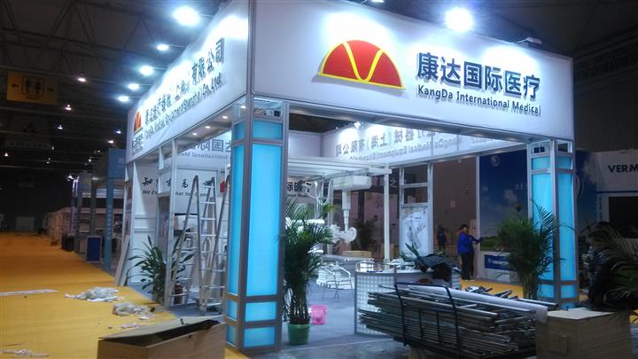 1119806_20144101553211.jpg 1119806_20144101553211.jpg