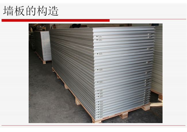 藝術(shù)展板_01.jpg 藝術(shù)展板_01.jpg