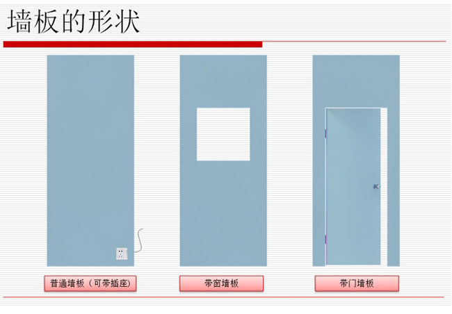 藝術(shù)展板_03.jpg 藝術(shù)展板_03.jpg