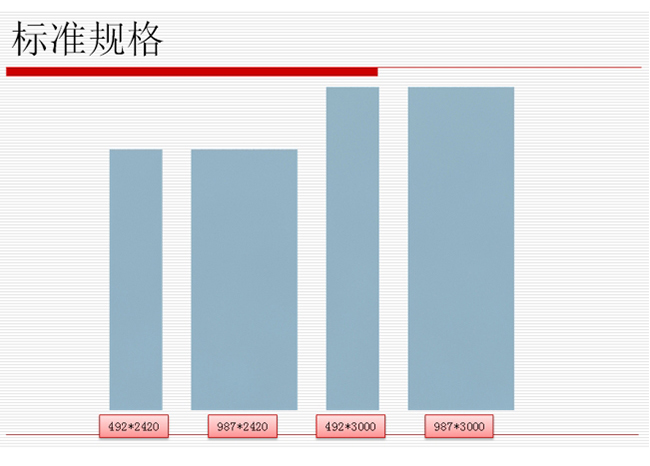 藝術(shù)展板_04.jpg 藝術(shù)展板_04.jpg