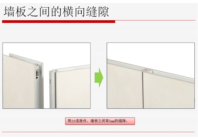 藝術(shù)展板_07.jpg 藝術(shù)展板_07.jpg