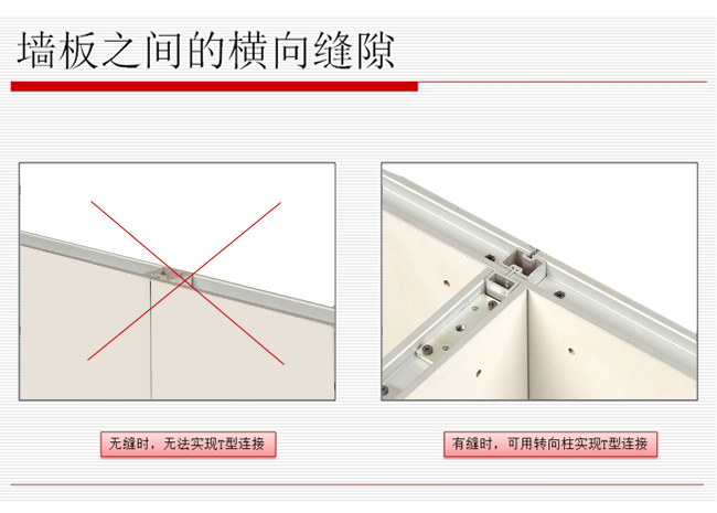 藝術(shù)展板_08.jpg 藝術(shù)展板_08.jpg