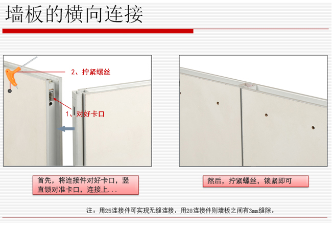 藝術(shù)展板_10.jpg 藝術(shù)展板_10.jpg