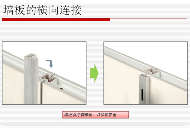 藝術(shù)展板_11.jpg 藝術(shù)展板_11.jpg