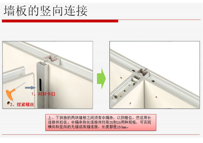 藝術(shù)展板_12.jpg 藝術(shù)展板_12.jpg