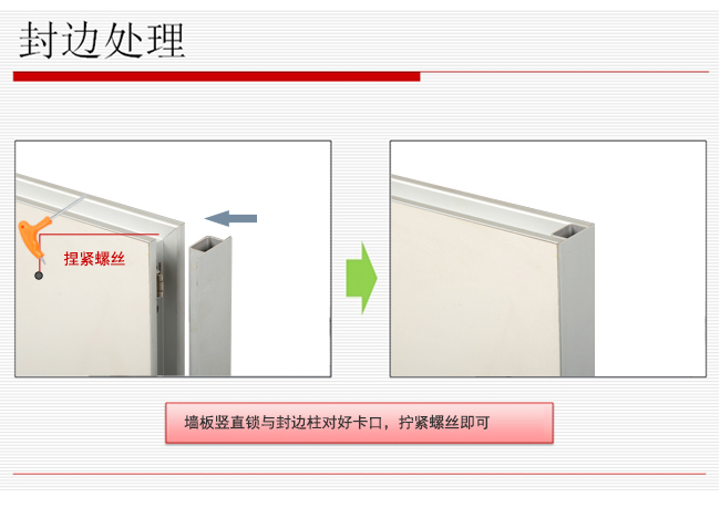 藝術(shù)展板_13.jpg 藝術(shù)展板_13.jpg