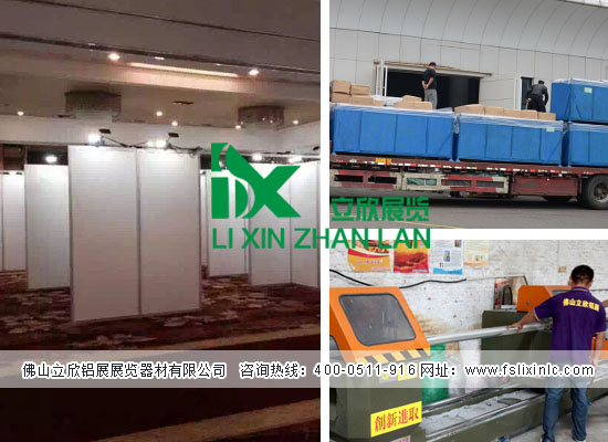 書畫展版.jpg 書畫展版.jpg