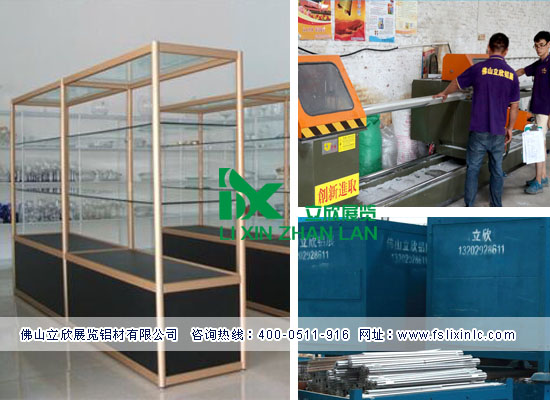 展示架.jpg 展示架.jpg
