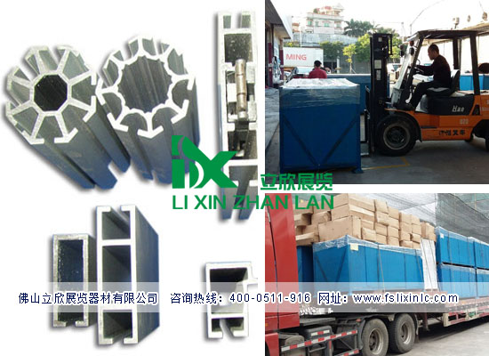 八棱柱987.jpg 八棱柱987.jpg