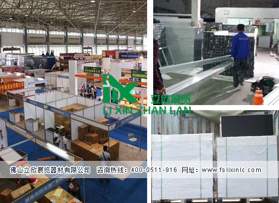 酒博會(huì)96.jpg 酒博會(huì)96.jpg