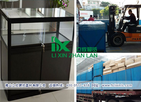 折疊展柜883.jpg 折疊展柜883.jpg