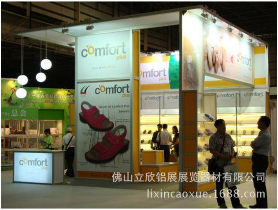 360截圖20170711163754493.jpg 360截圖20170711163754493.jpg