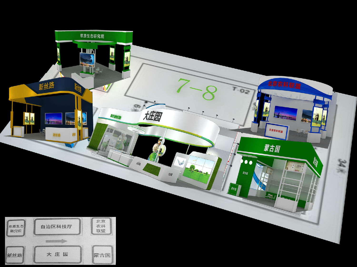 07年總效果.jpg 07年總效果.jpg