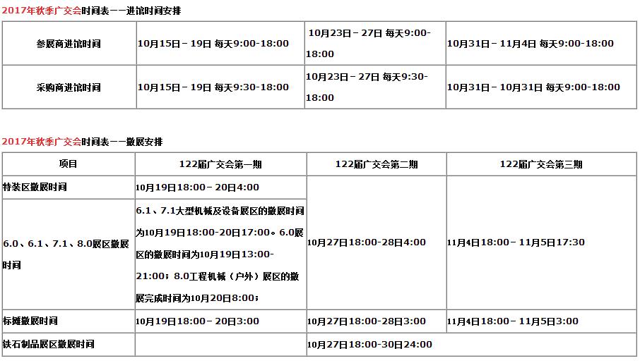 ssadf dfasf.jpg ssadf dfasf.jpg