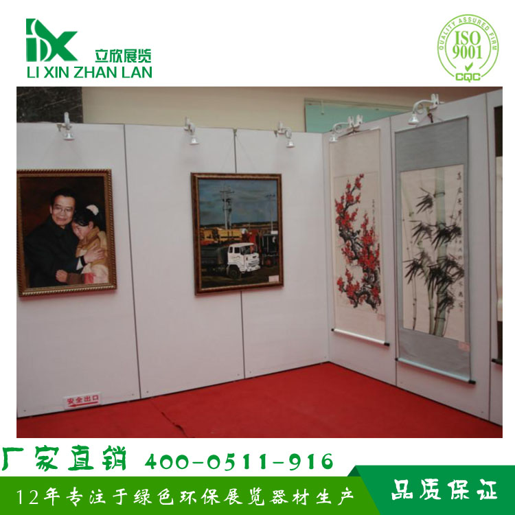 藝術(shù)板圖片1.jpg 藝術(shù)板圖片1.jpg