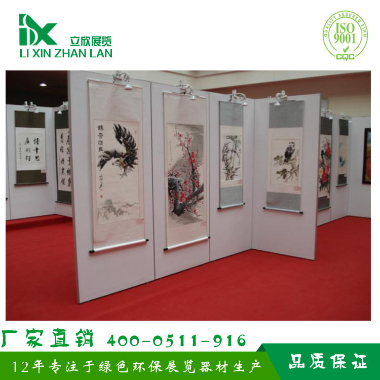 藝術(shù)板圖片.jpg 藝術(shù)板圖片.jpg