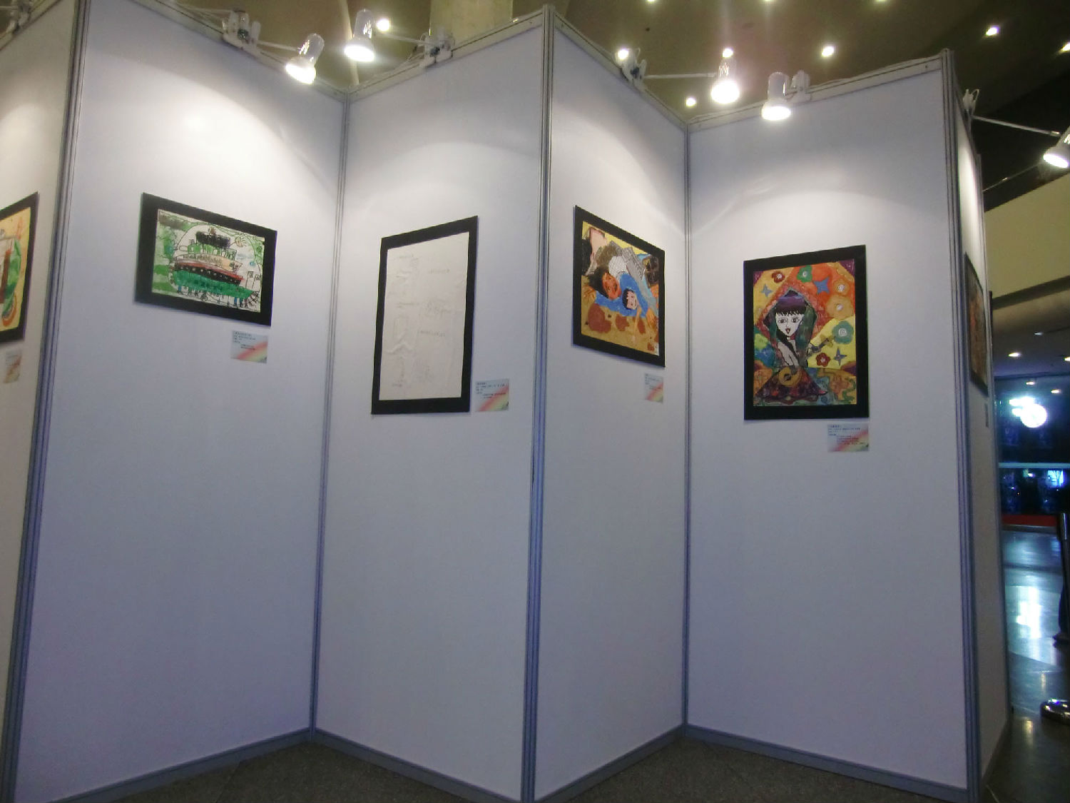 鋁合金屏風展架