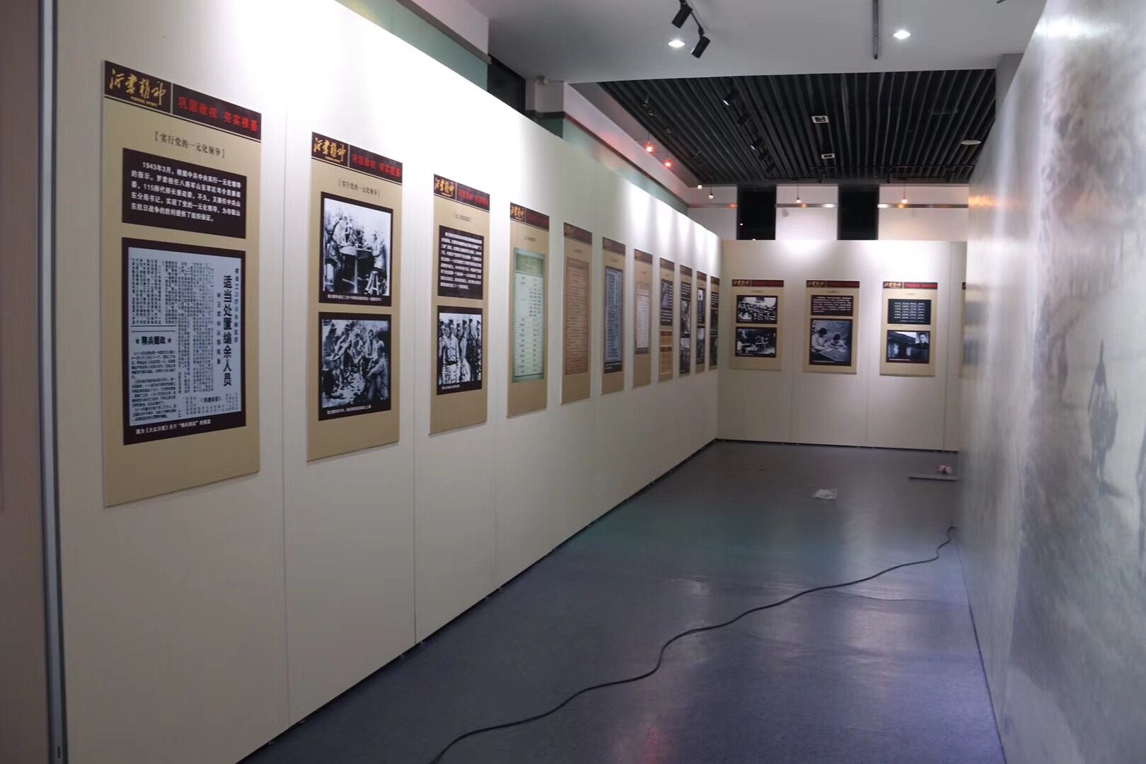 無縫藝術(shù)展板 無縫藝術(shù)展板