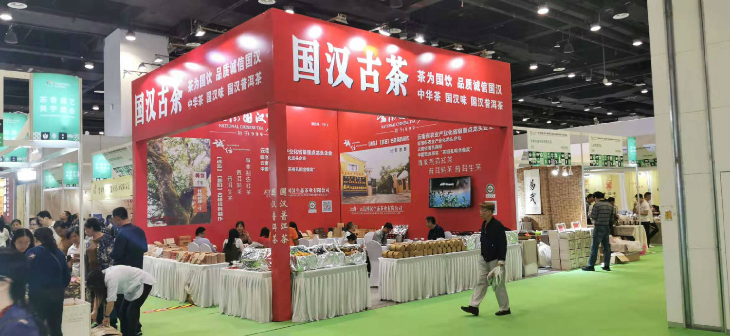 方柱標(biāo)攤 方柱標(biāo)攤